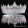 Baroque-style golden crown, luxurious golden diamond-encrusted crystal crown, bride wedding splendid headwear factory Specification image
